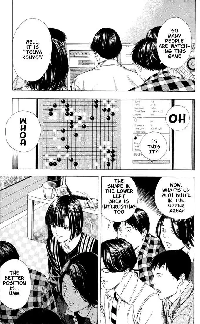 Hikaru no go Chapter 113 15